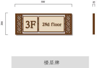 VI导视系统户外导视牌门牌企业医院学校标志标识牌