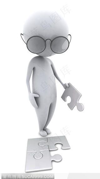 3D小人  立体小人戴眼镜