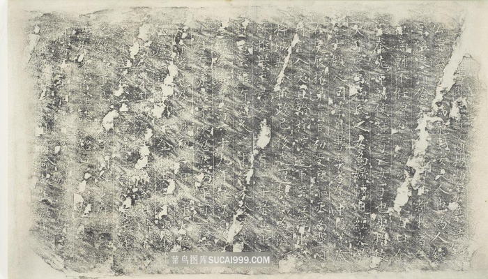 金氏墓志装饰画