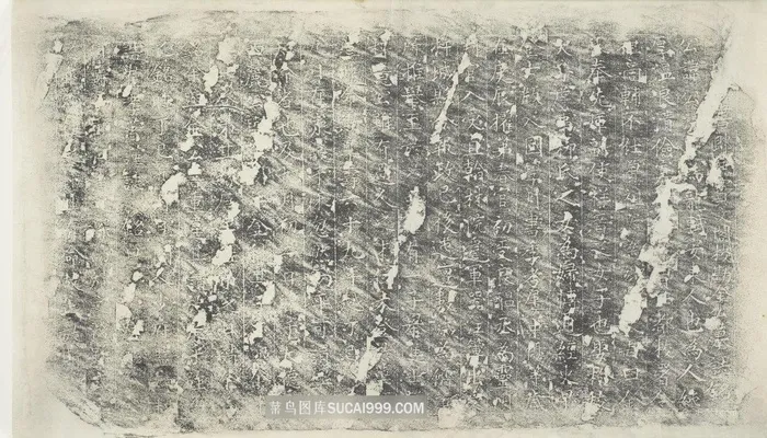 金氏墓志装饰画