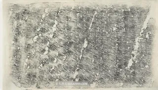 金氏墓志装饰画