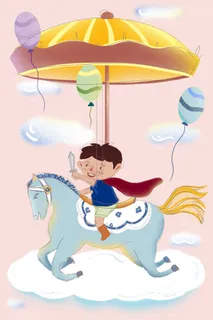 儿童梦想飞马卡通绘画PSD素材