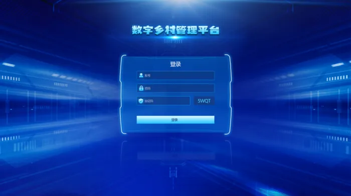 科技可视化大屏主页psd模版下载