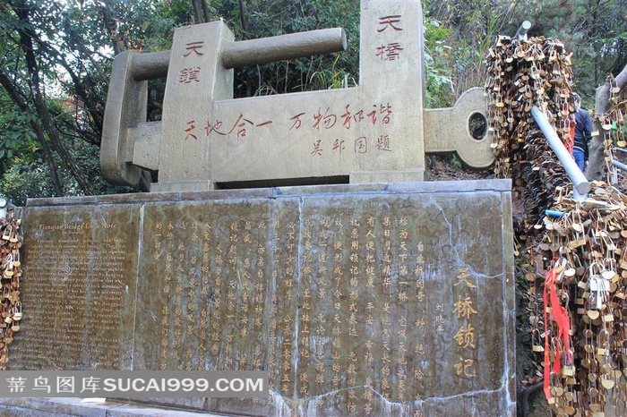 旅游景点图片下载