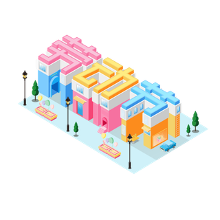 五一劳动节51劳动节字体艺术字3D立体字图片素材 png透明背景