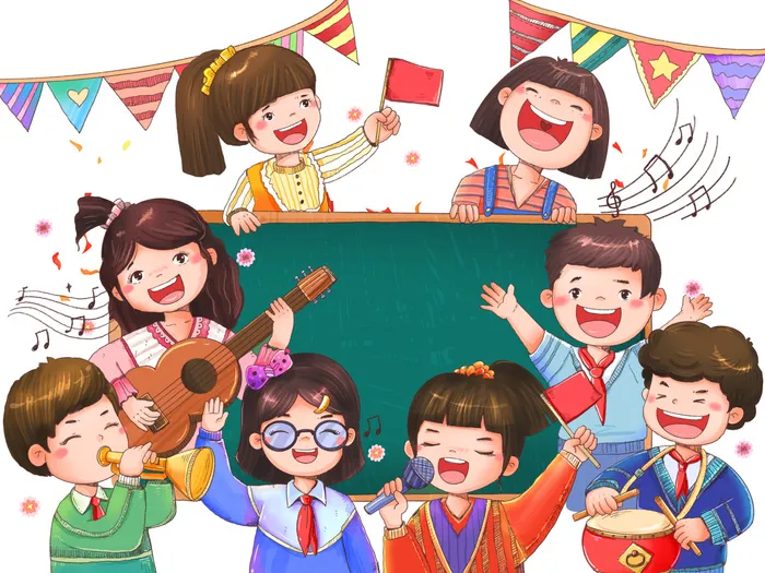 庆祝表演节目素材插画psd模版下载