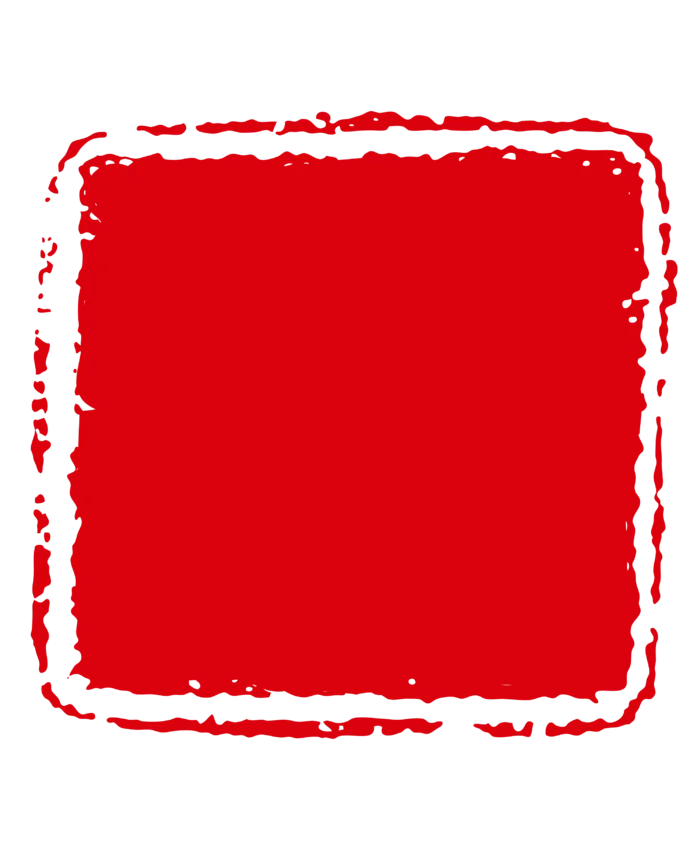 红色印章免扣素材