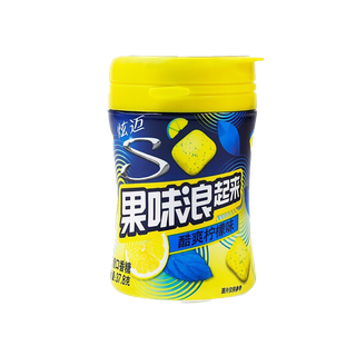 炫迈 (2)超市商品白底图免抠实物摄影png格式图片透明底