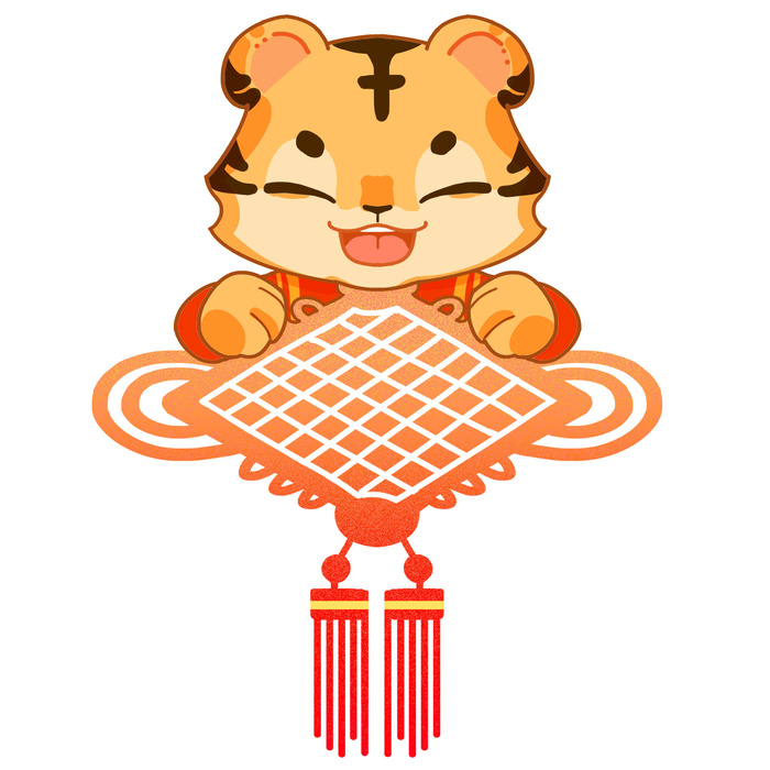 手绘2022虎年新年春节卡通老虎形象IP插画元素PSD设计素材图案