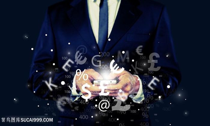 点击的商务人士高清图片