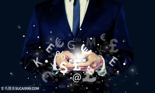 点击的商务人士高清图片