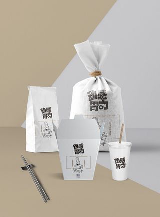 VI样机贴图包装盒