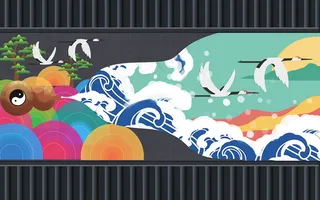 中国风古风国潮祥云旭日背景