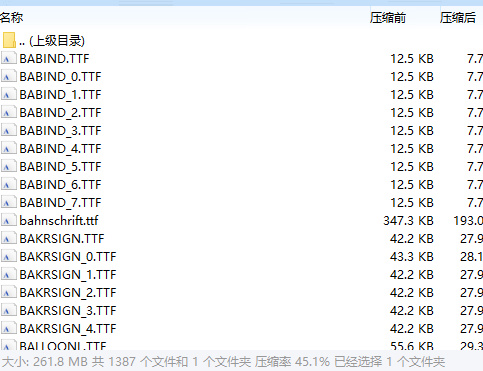 字体（B开头）