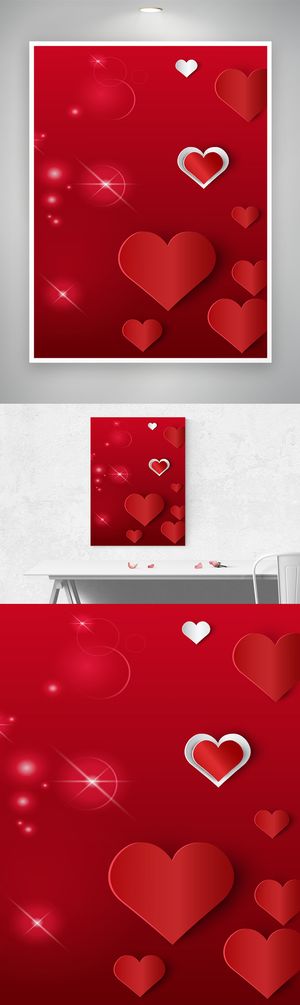 简洁红色爱心元素