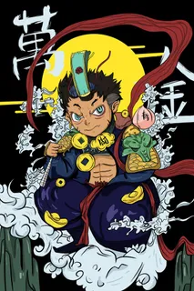 国潮文化17 国潮文化17