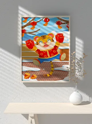 2022新年可爱卡通虎年国潮风海报