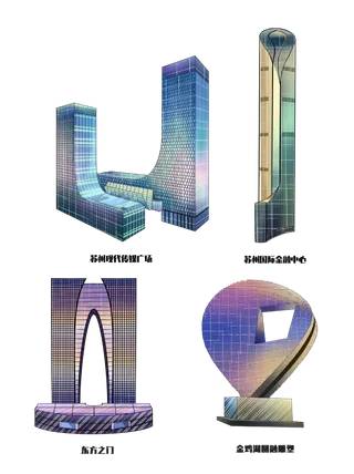 苏州地标透明底免抠图