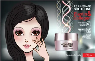 设计广告化妆品素材