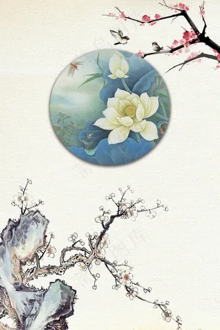 复古工笔画中国风PSD模板