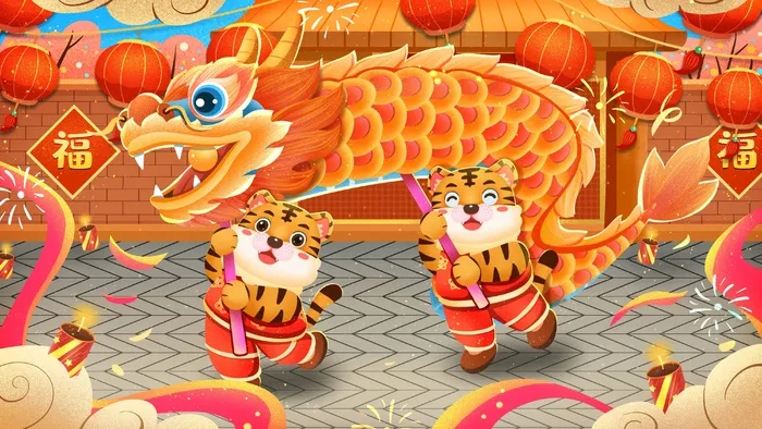 虎年中国风萌虎插画