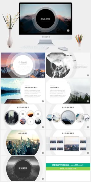 2022高端艺术作品集ppt模板预览图