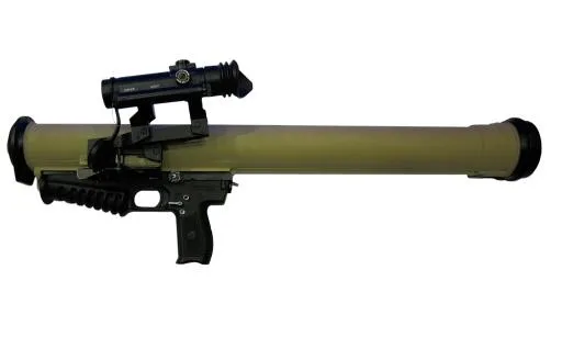 榴弹发射器 PNG免抠(1000x600)