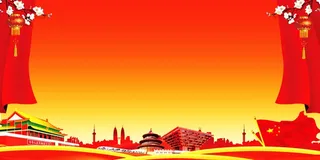 党建宣传展板制度 