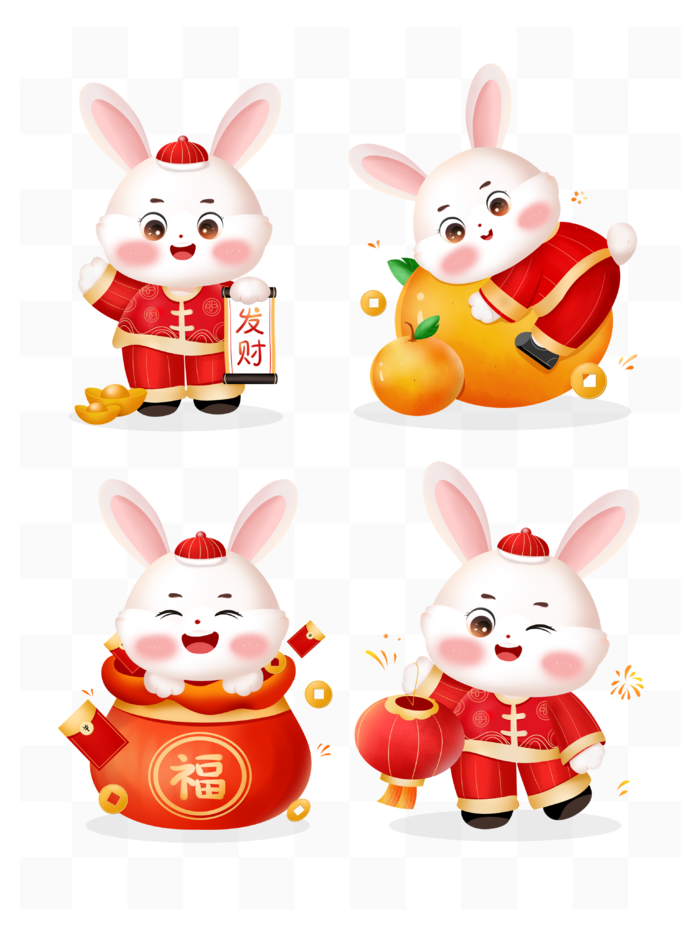 卡通喜庆兔年拟人兔子元素psd模版下载