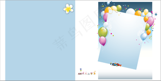 相册儿童宝宝PSD模版相册模版气球谈过鲜花高清背景图免扣背景元素