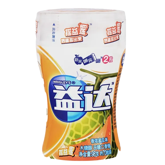 益达 (2)超市商品白底图免抠实物摄影png格式图片透明底