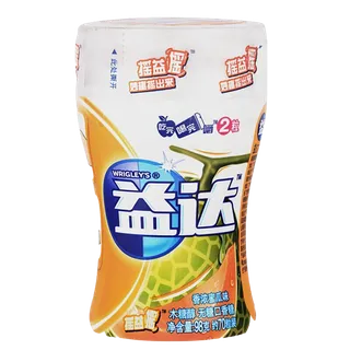 益达 (2)超市商品白底图免抠实物摄影png格式图片透明底