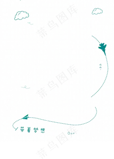 儿童节|童趣|海报|儿童节海报