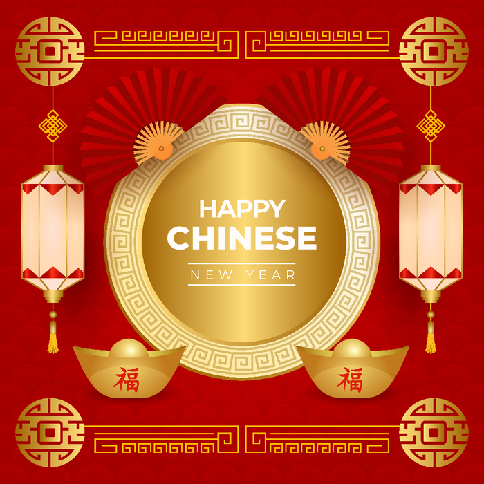 新年海报贺卡红包背景