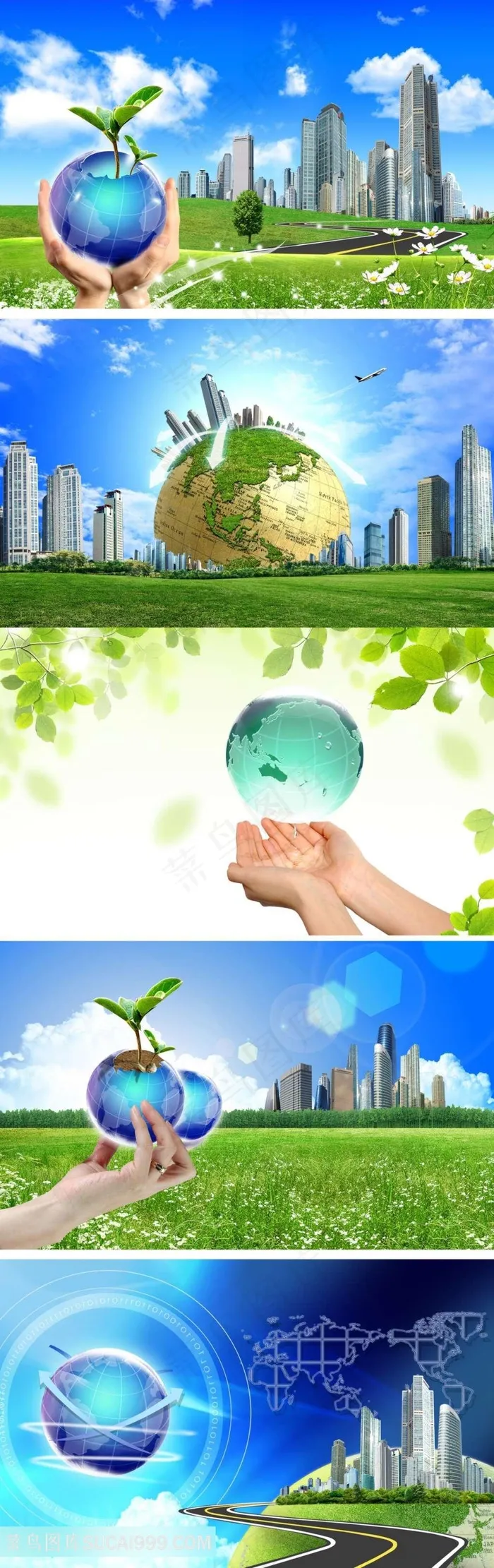 环保地球城市创意背景素材