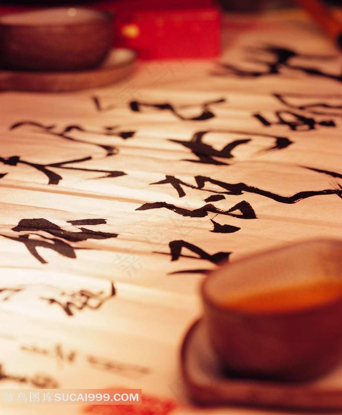 普洱茶庄茶海报