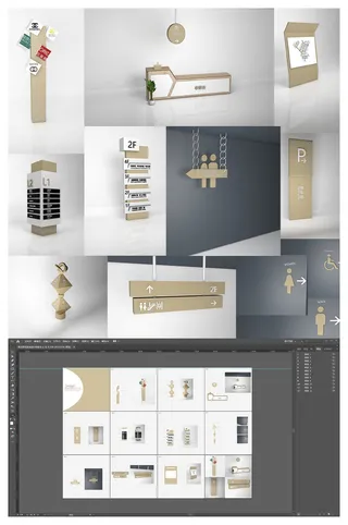 全套时尚现代VI导视系统导视牌设计