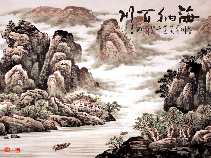 海纳百川高山流水财源滚滚流水生财山水一帆风顺帆船装饰画