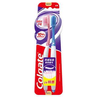 高露洁牙膏 (30)超市商品白底图免抠实物摄影png格式图片透明底