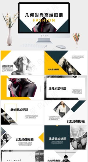 白色营销PPT模板预览图