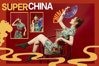 国潮中国古装古风相册PSD模版