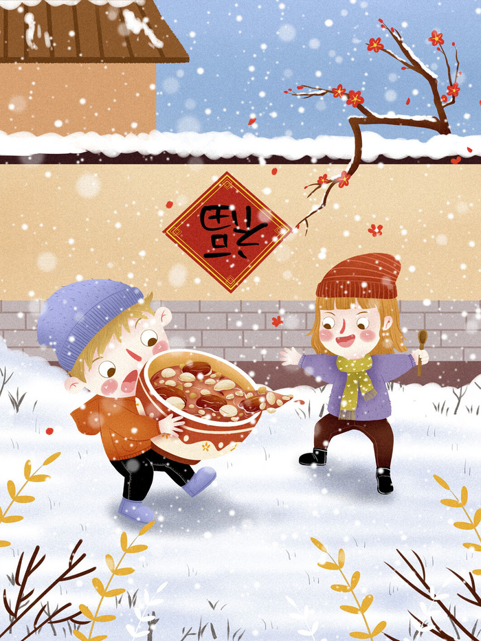 中国传统节日手绘卡通腊八节腊八粥插画海报PSD格式设计素材