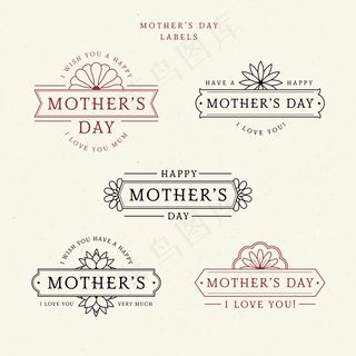 母亲节节日快乐 