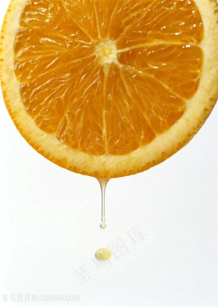 橙子切片果蔬桔子血橙高清素材