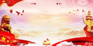 党建宣传展板制度