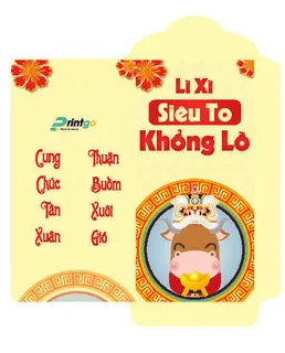 设计红包新年素材