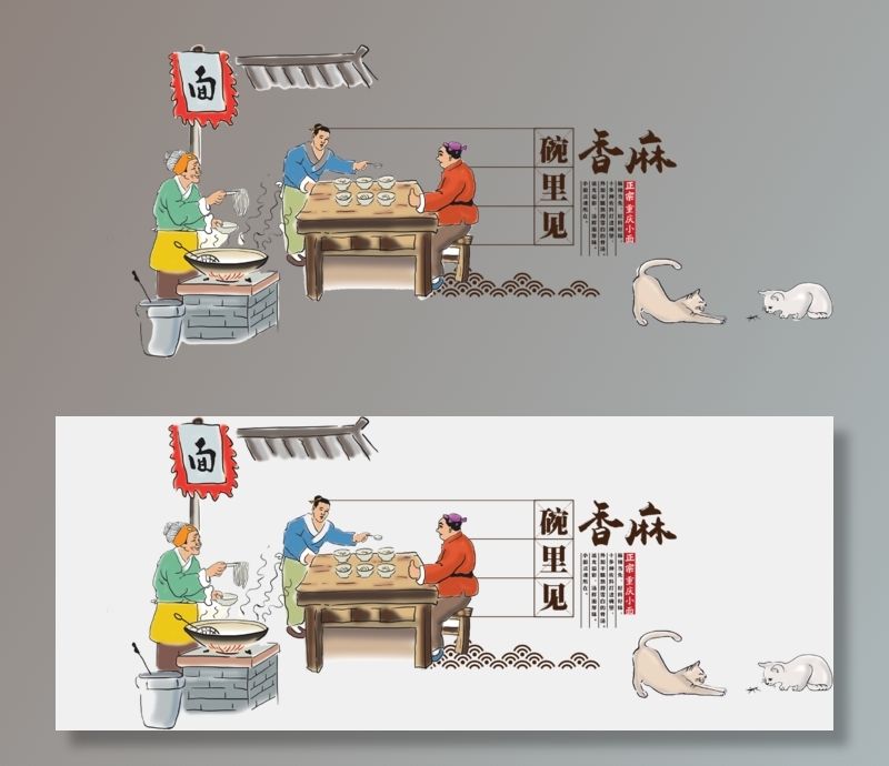 传统手工工艺人物