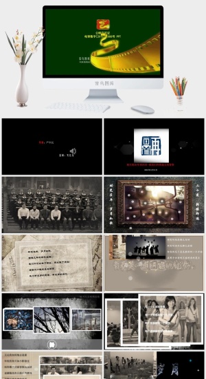 毕业相册PPT模板预览图