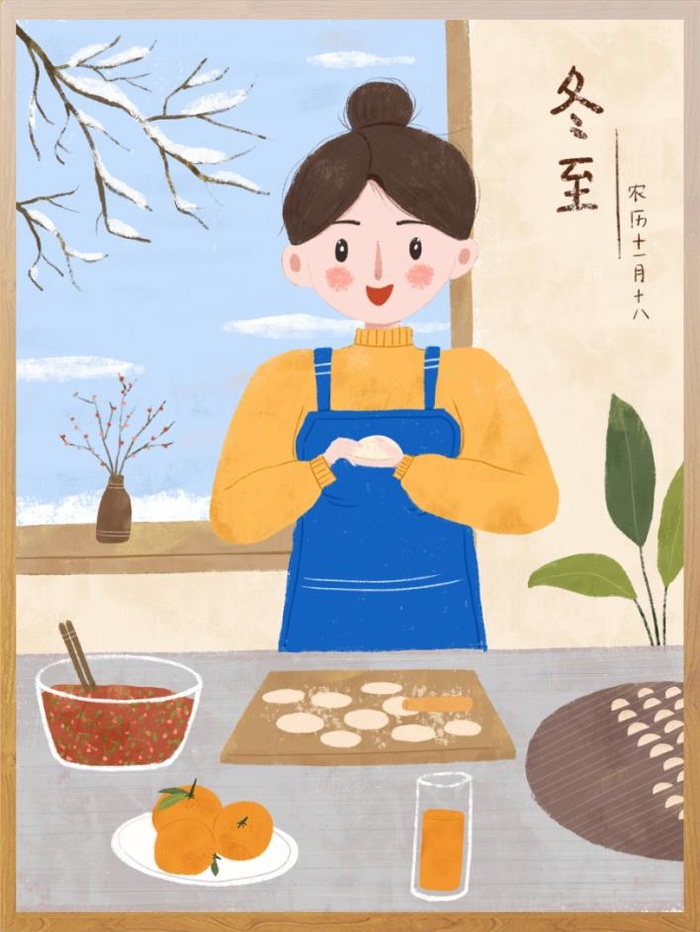 冬至插画冬至包饺子