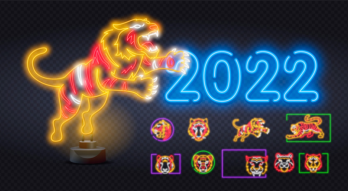 夜晚霓虹灯发光字特效老虎2022新年虎年春节元素矢量平面设计素材